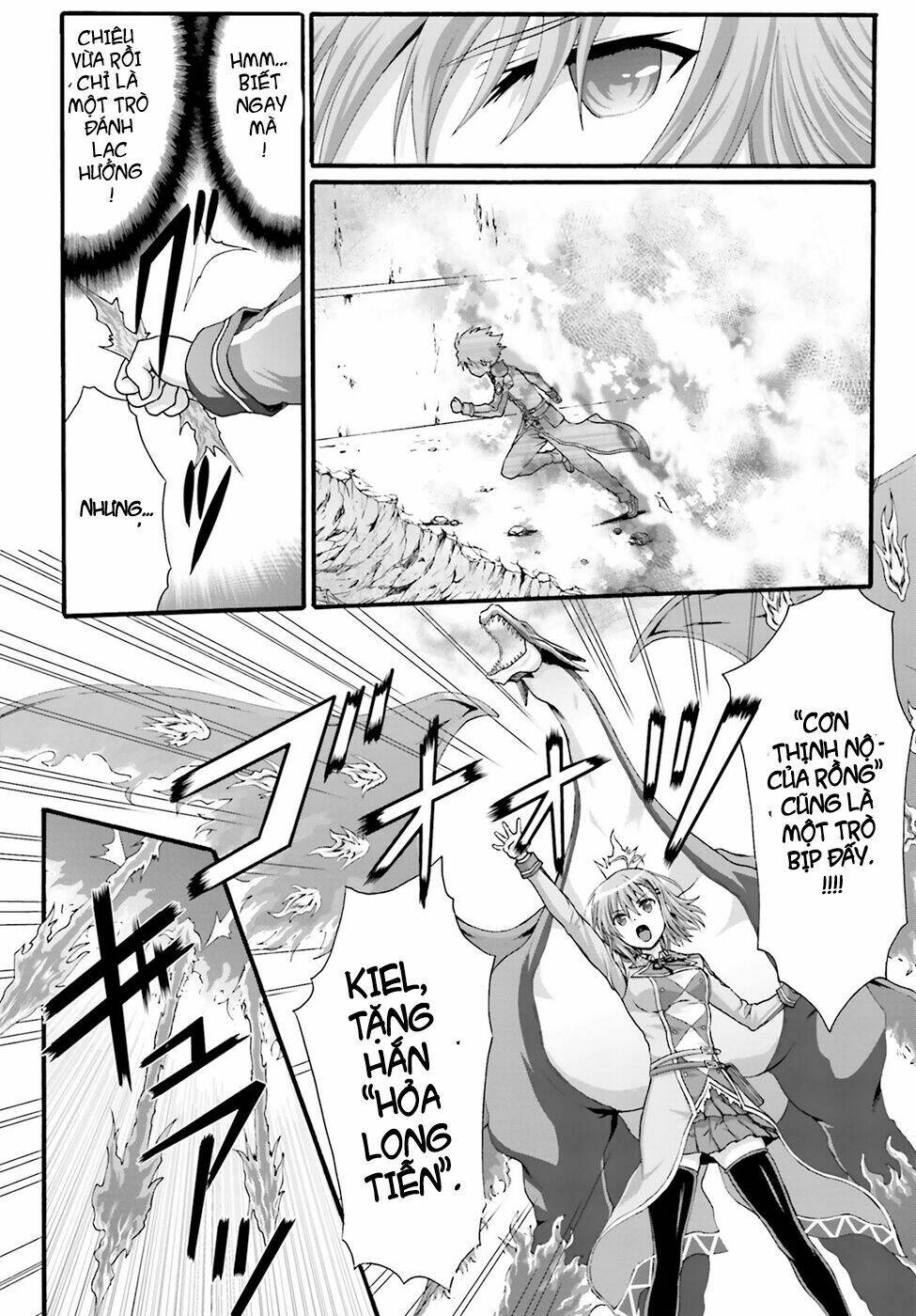 dekisokonai no monster trainer chapter 3 7