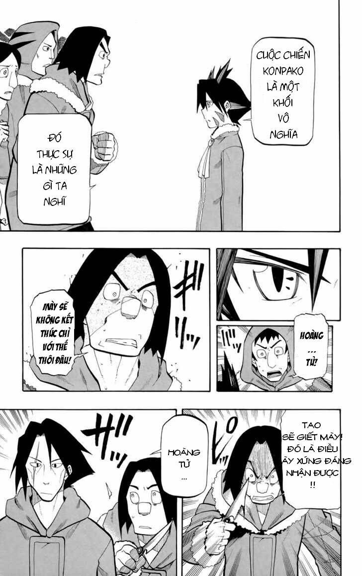 tripeace chapter 12.2 4