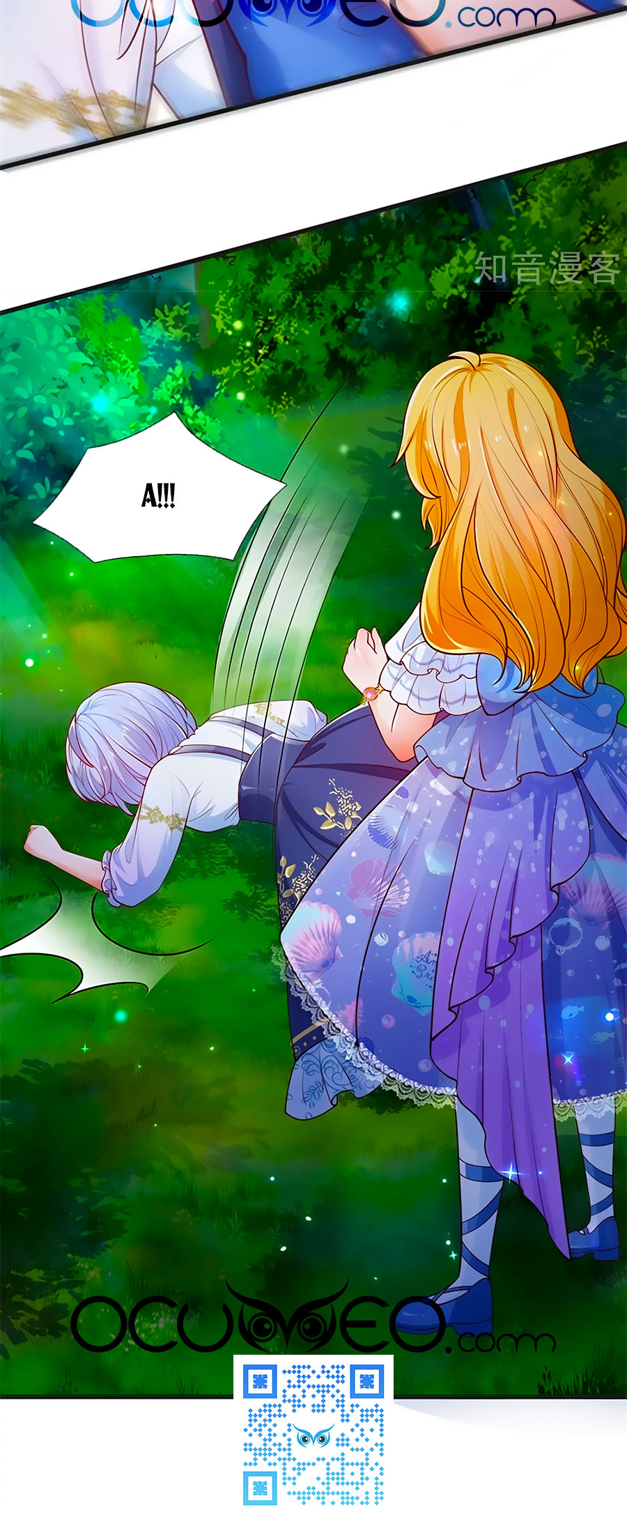 bỗng một ngày nọ trở thành con gái vua chapter 232 16