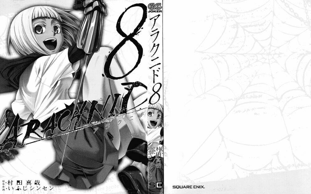 arachnid chapter 36 2