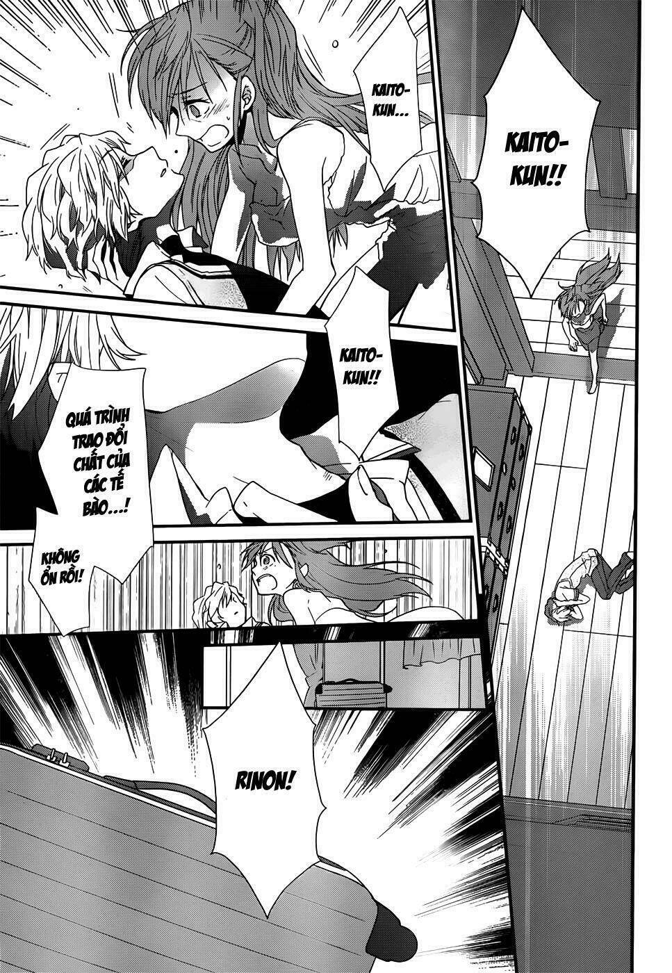 ano natsu de matteru chapter 1 56