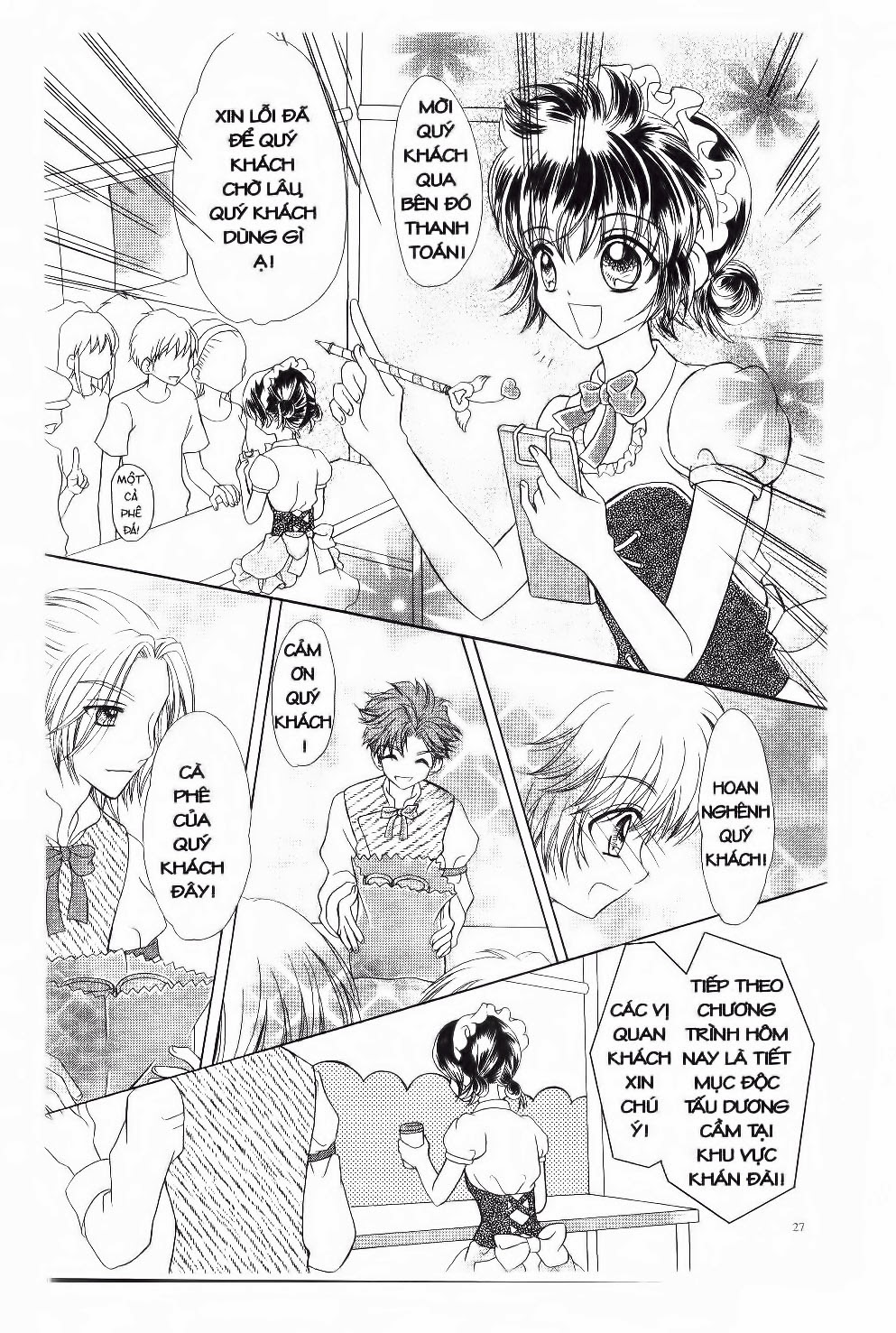 tuổi mộng mơ chapter 7 25