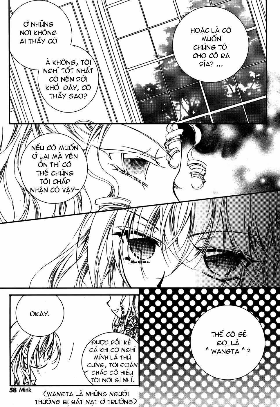 tiara chapter 3 14