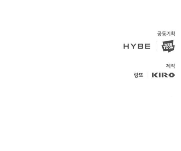 dark moon - tế đàn ánh trăng chapter 57.2 54