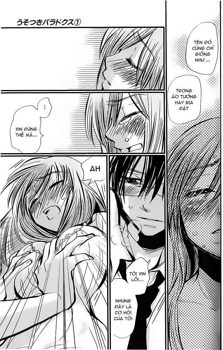 usotsuki paradox chapter 0 21