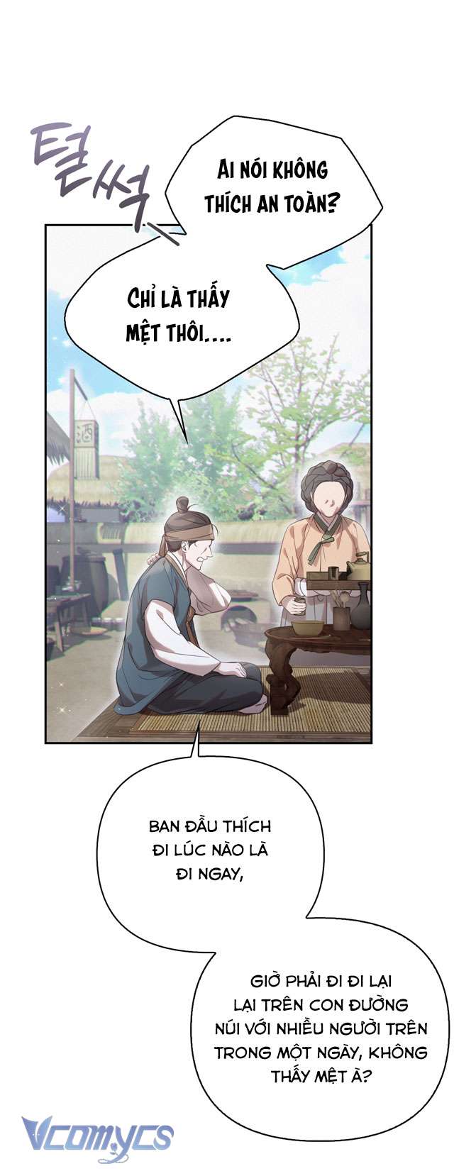 [18+] tiết học bí mật của trung điện chapter 43 30