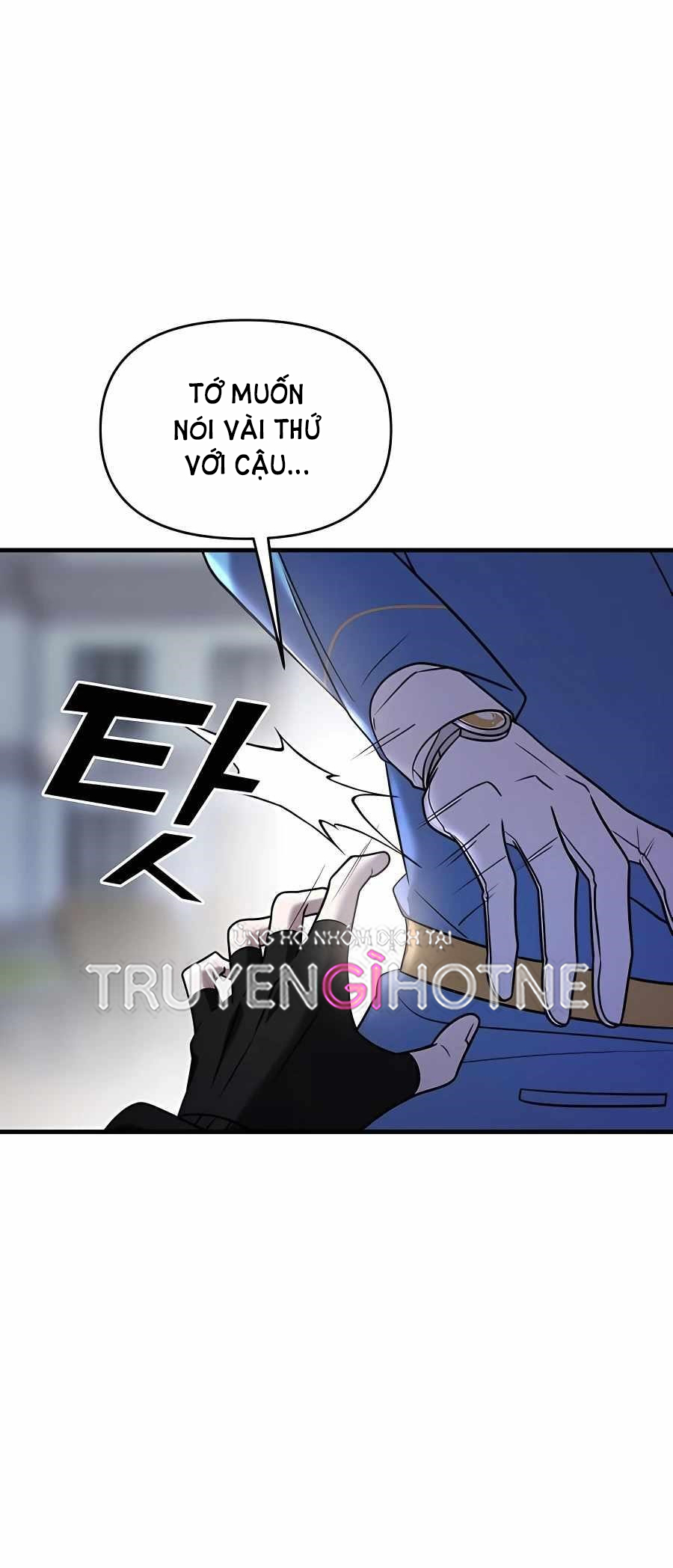 phản diện thuần túy chapter 35.1 13