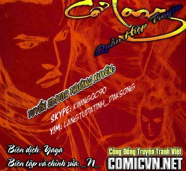 cổ long quần hiệp chapter 57 1