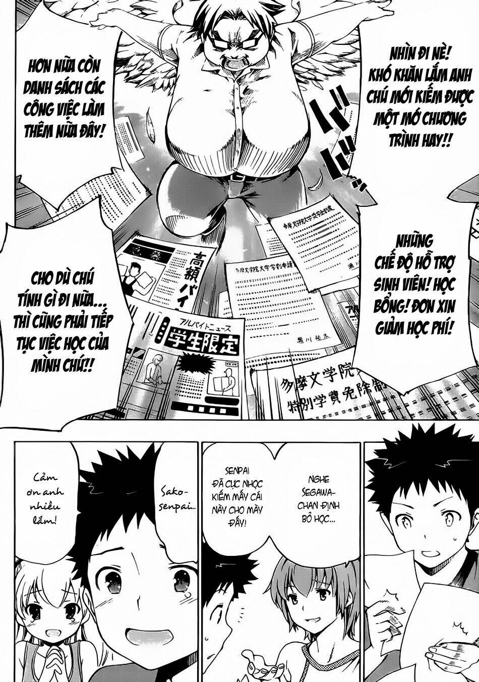 papa no iukoto o kikinasai! chapter 8 39