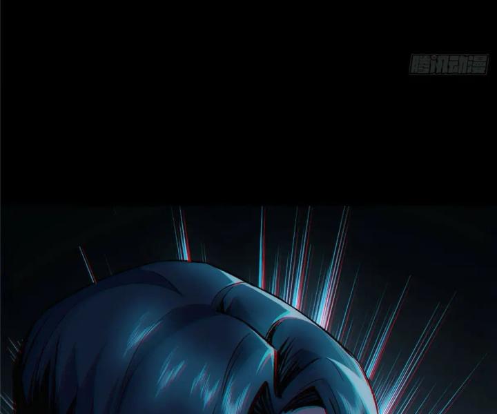 bữa tiệc kinh dị chapter 1 118