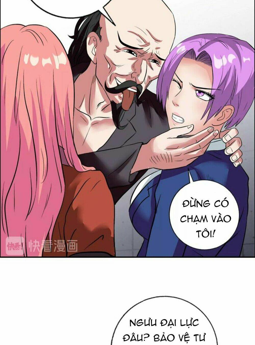 ngưu đại lực tiến thành chapter 13 8