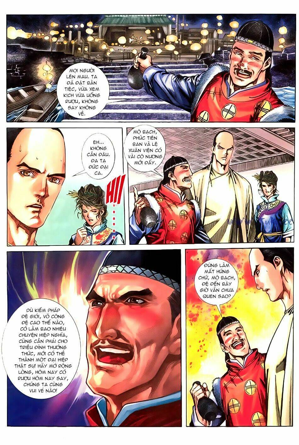 ngọa hổ tàng long i+ii chapter 13 17