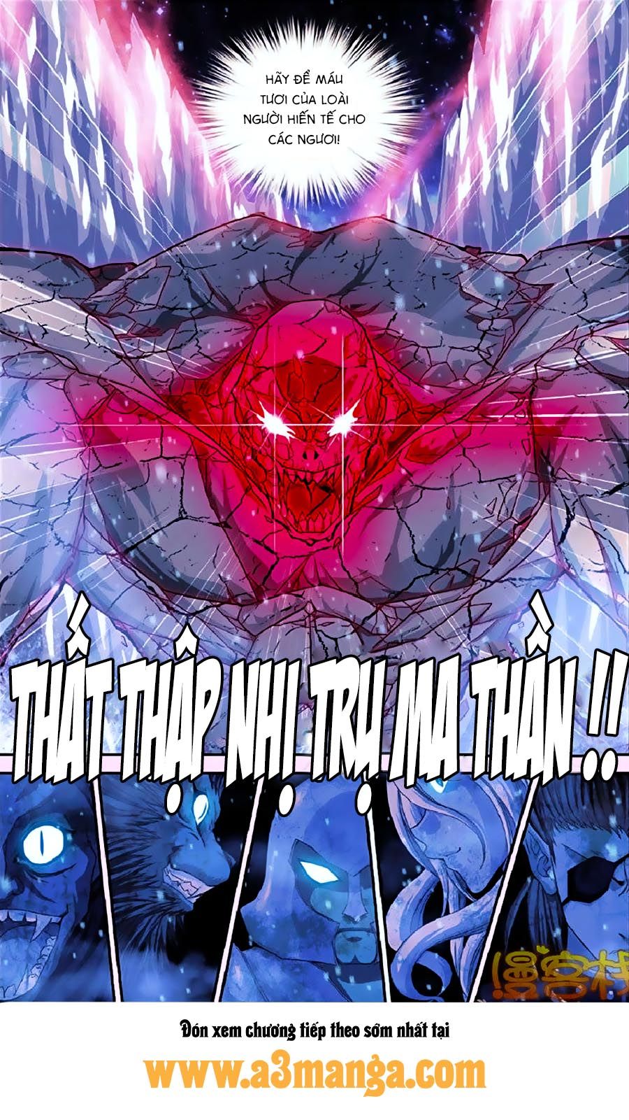 thâu tinh cửu nguyệt thiên chapter 285 12