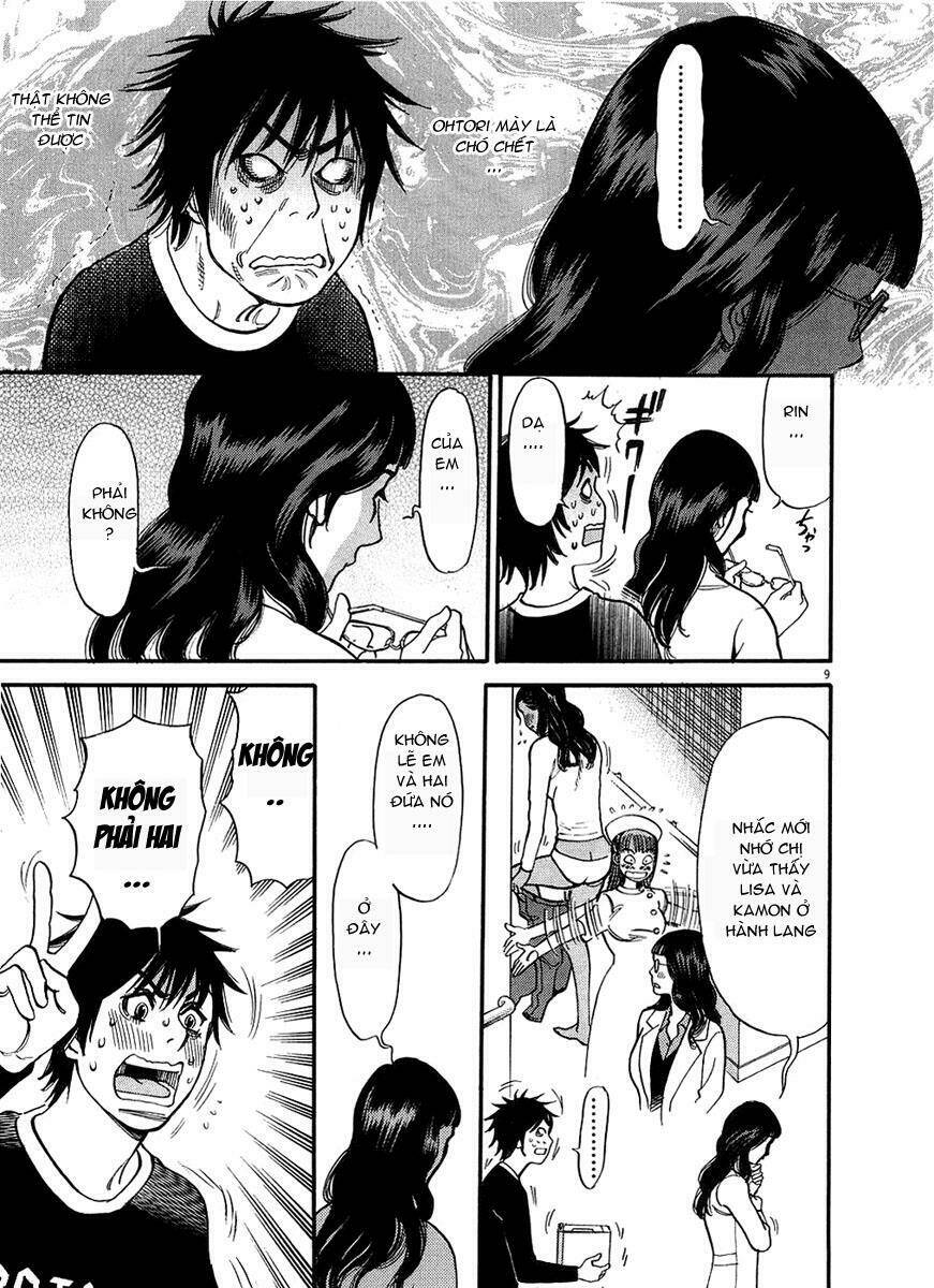 kono s wo mi yo chapter 48 10