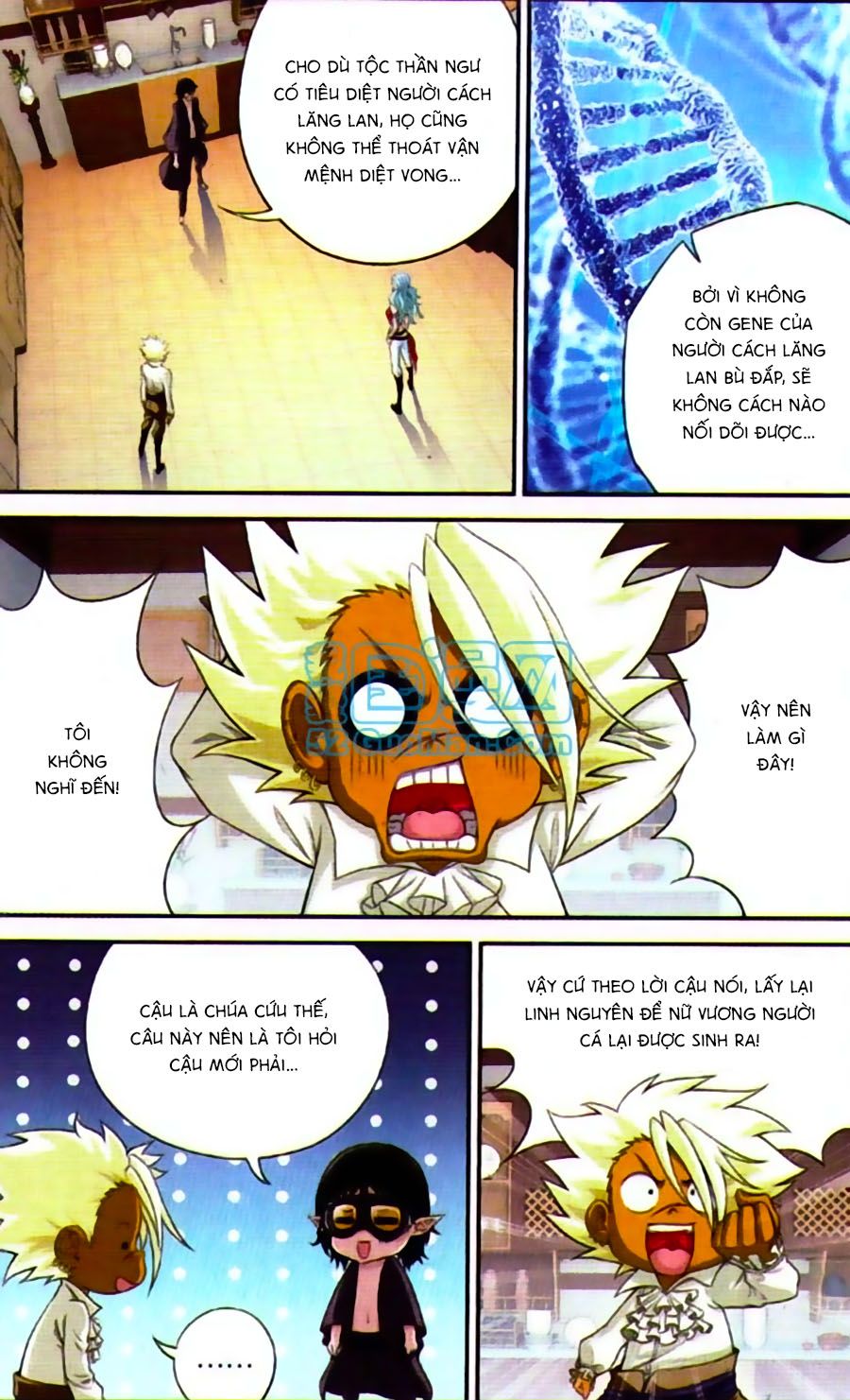 thâu tinh cửu nguyệt thiên chapter 425 6