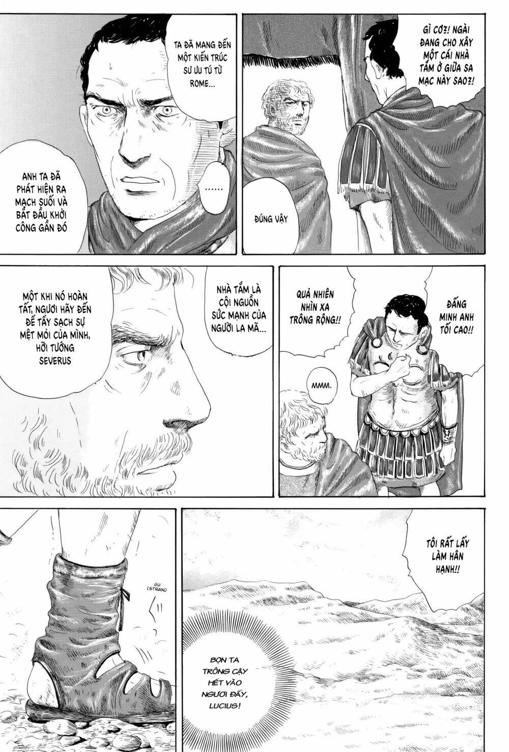 thermae romae chapter 5 7
