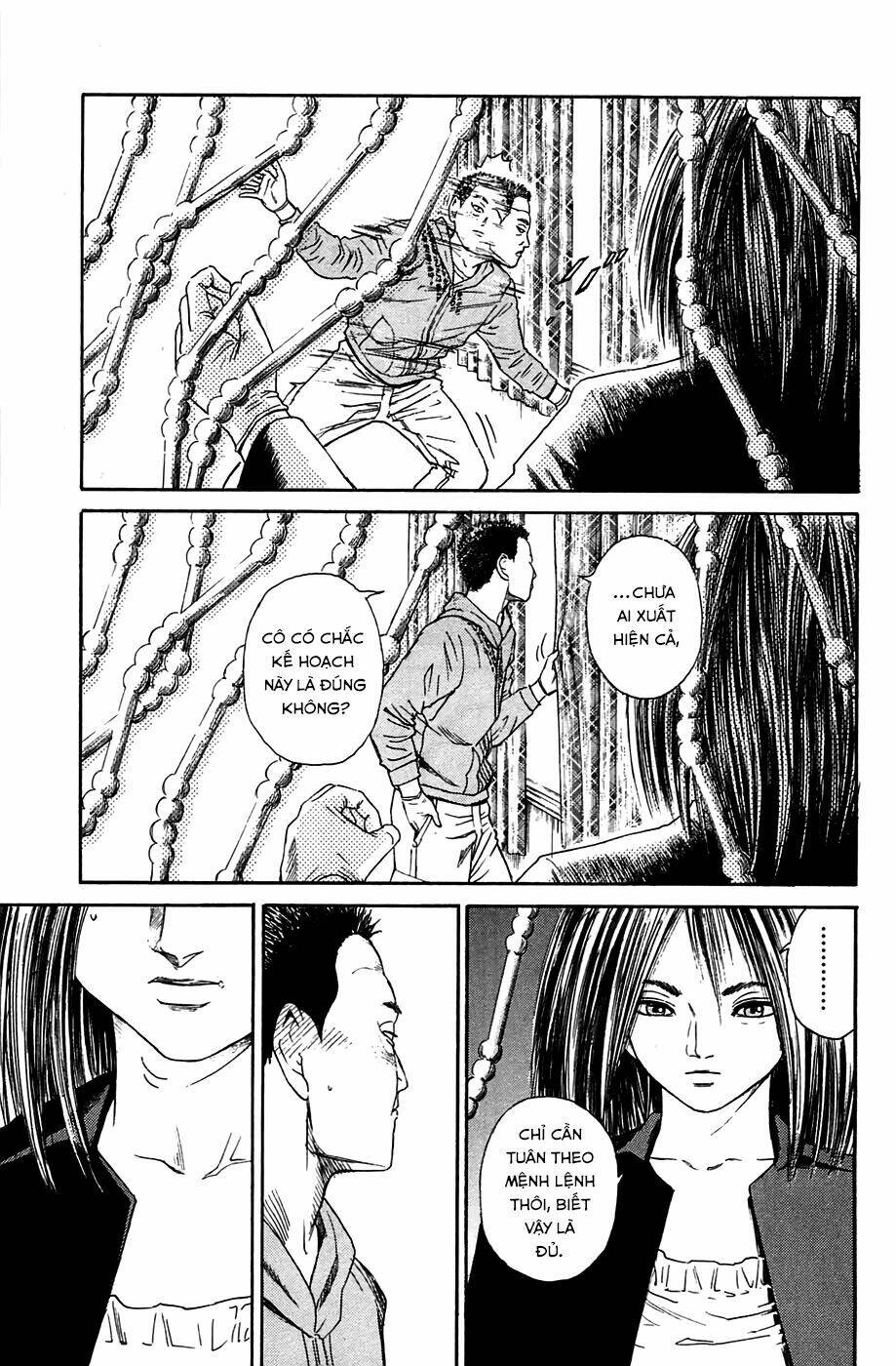 kokukoku chapter 5 32