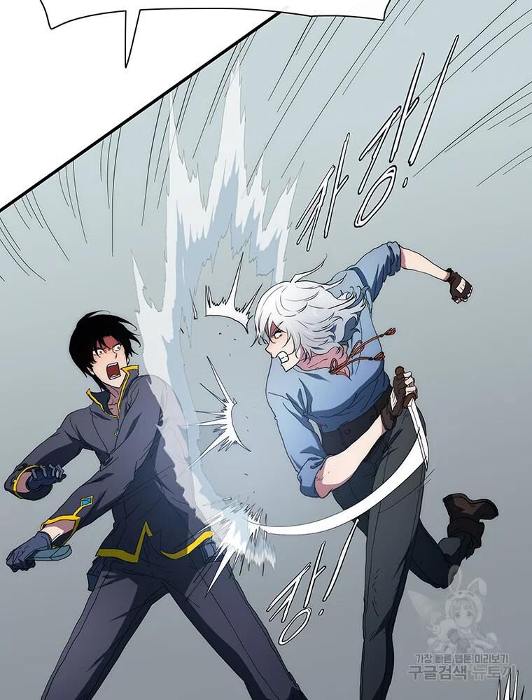 các chòm sao chỉ chú ý mình tôi chapter 33 3