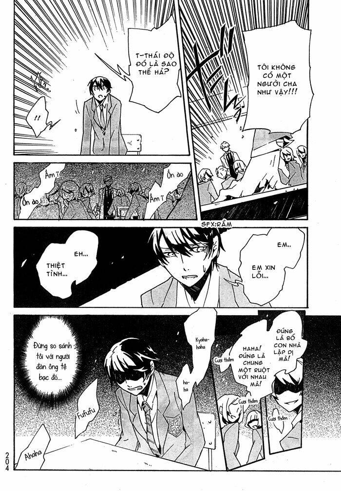 2 x bone chapter 1 18