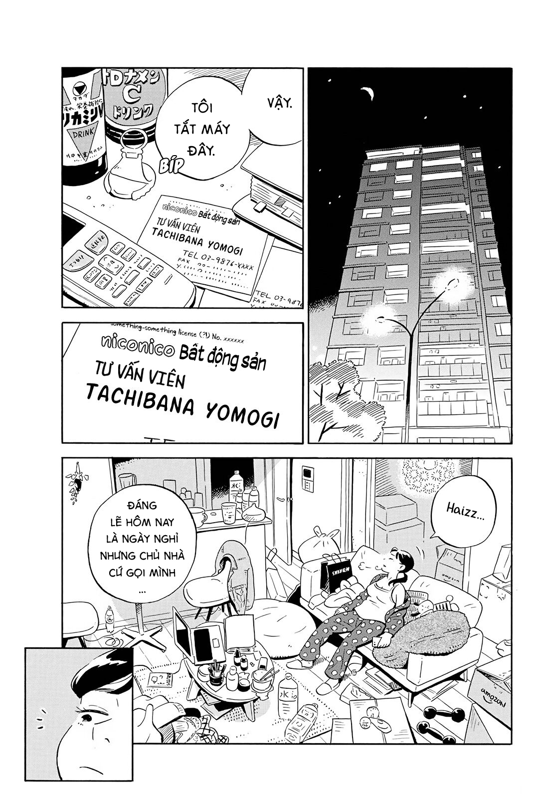 hirayasumi chapter 3 23