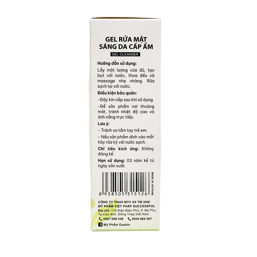 Gel Rửa Mặt Sáng Da Cấp Ẩm 150ml Goskin
