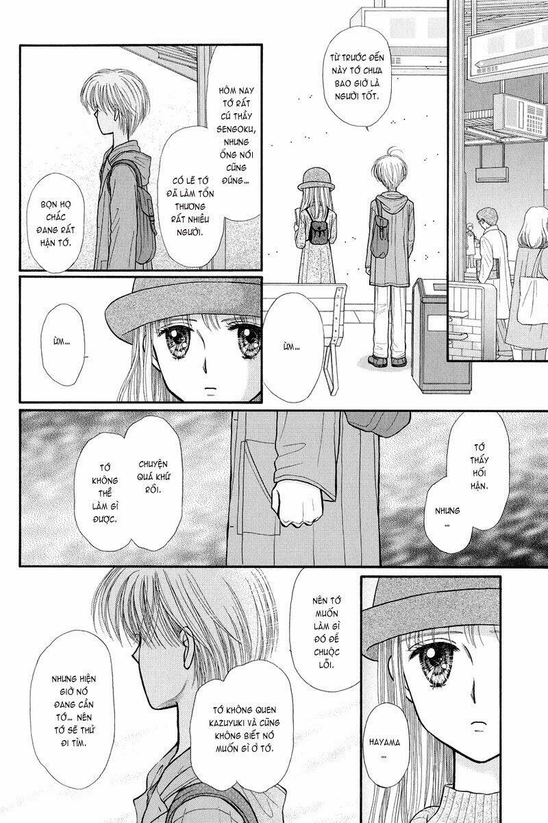 kodomo no omocha chapter 35 25