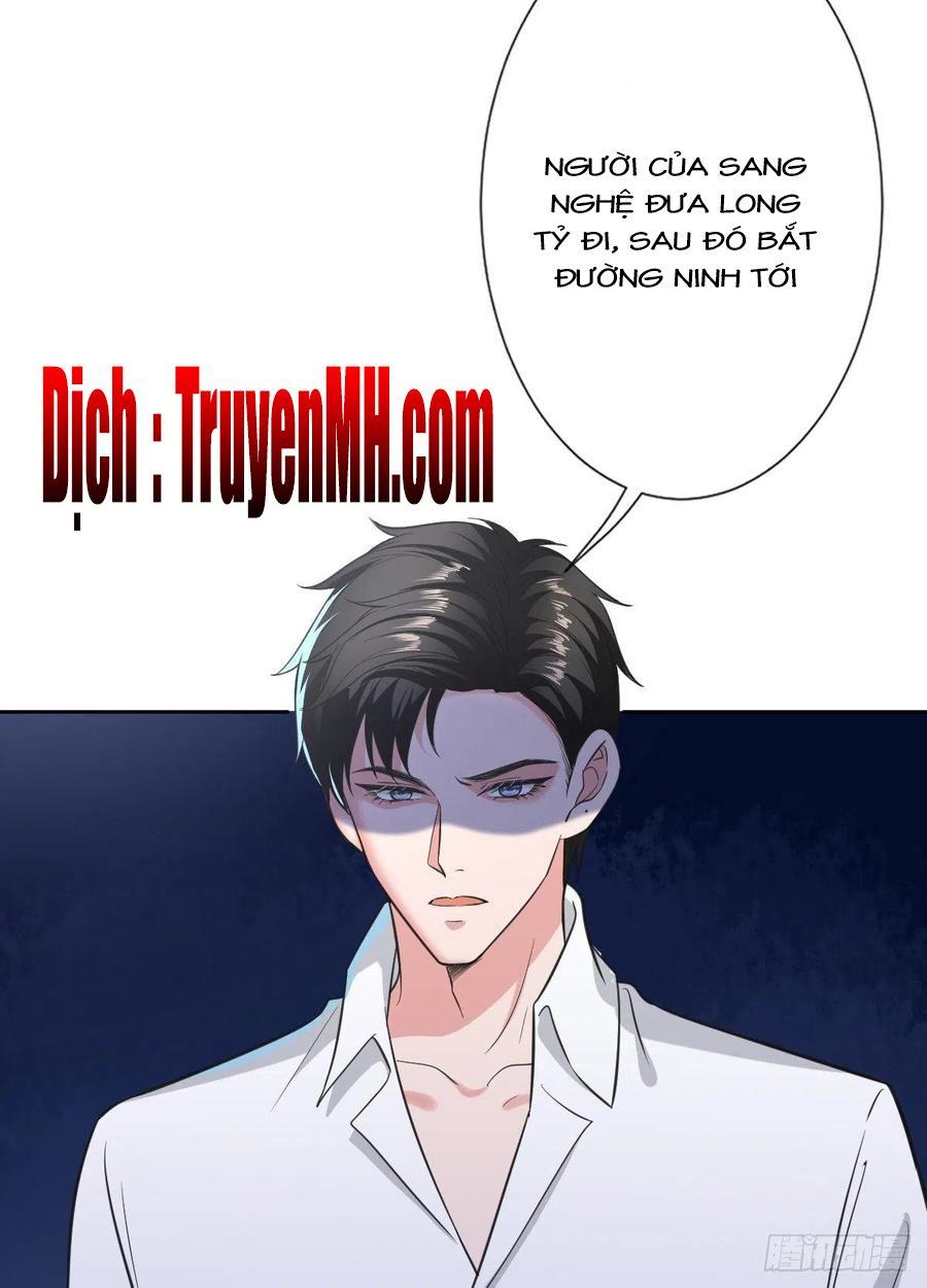 thí hôn lão công, cần giúp sức chapter 198 7