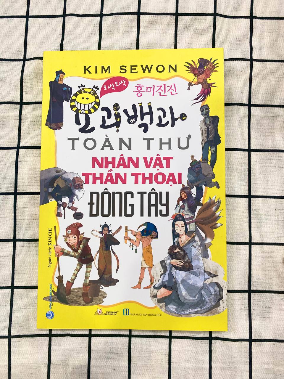 Toàn Thư Nhân Vật Thần Thoại Đông Tây - Vanlangbooks