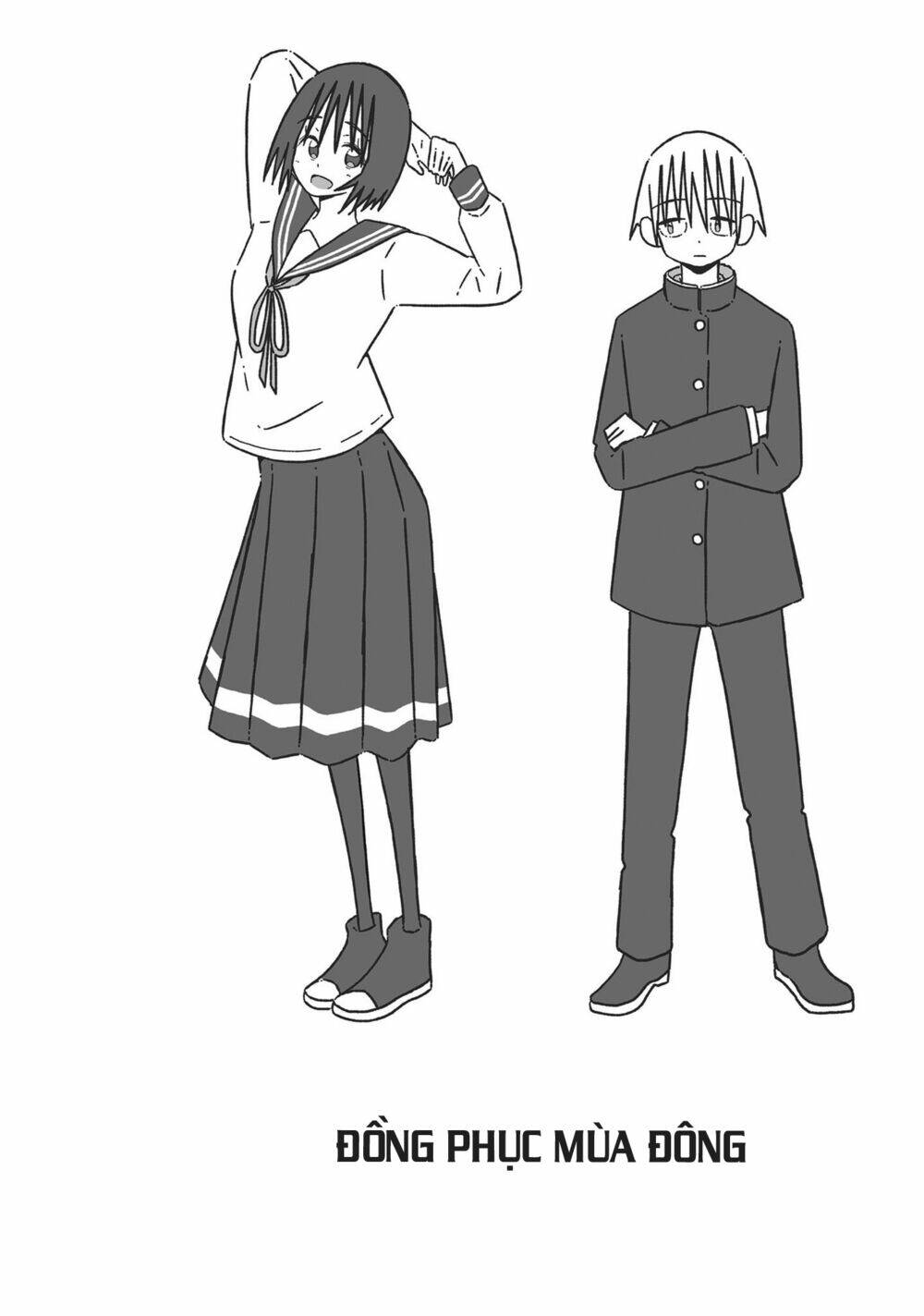 supernova wa kiss no mae ni chapter 13 25