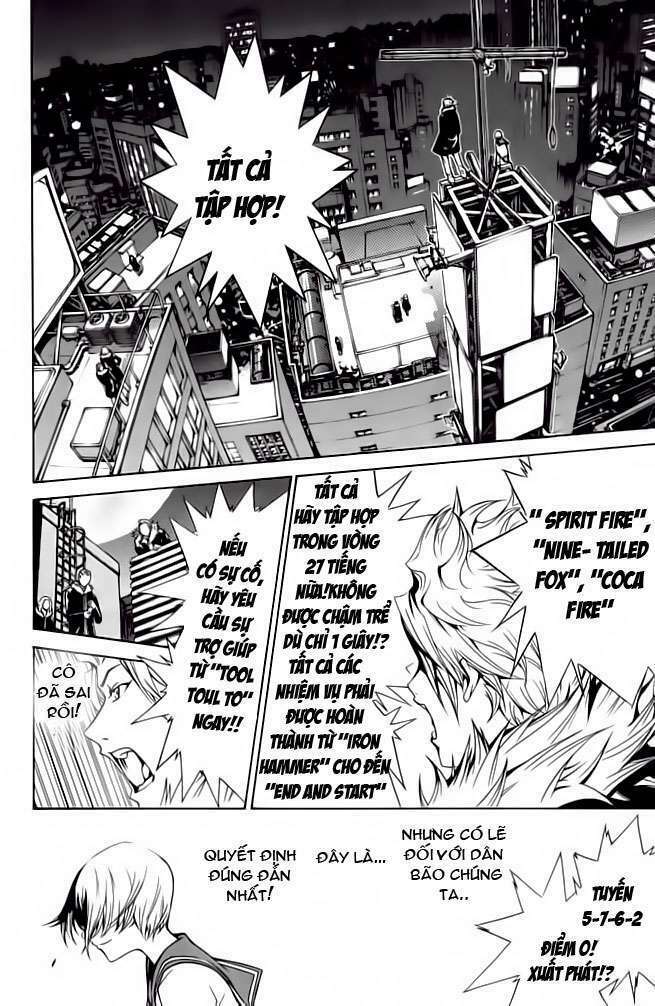 air gear chapter 84 16