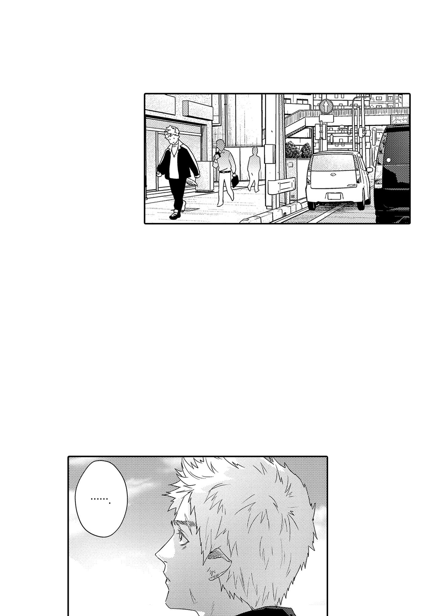 màn punchline cực khoái chapter 15 24