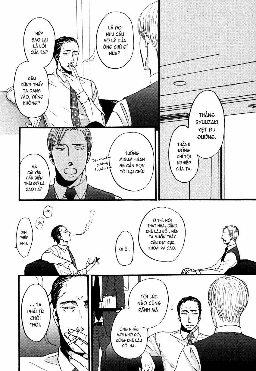 saezuru tori wa habatakanai chapter 6 12