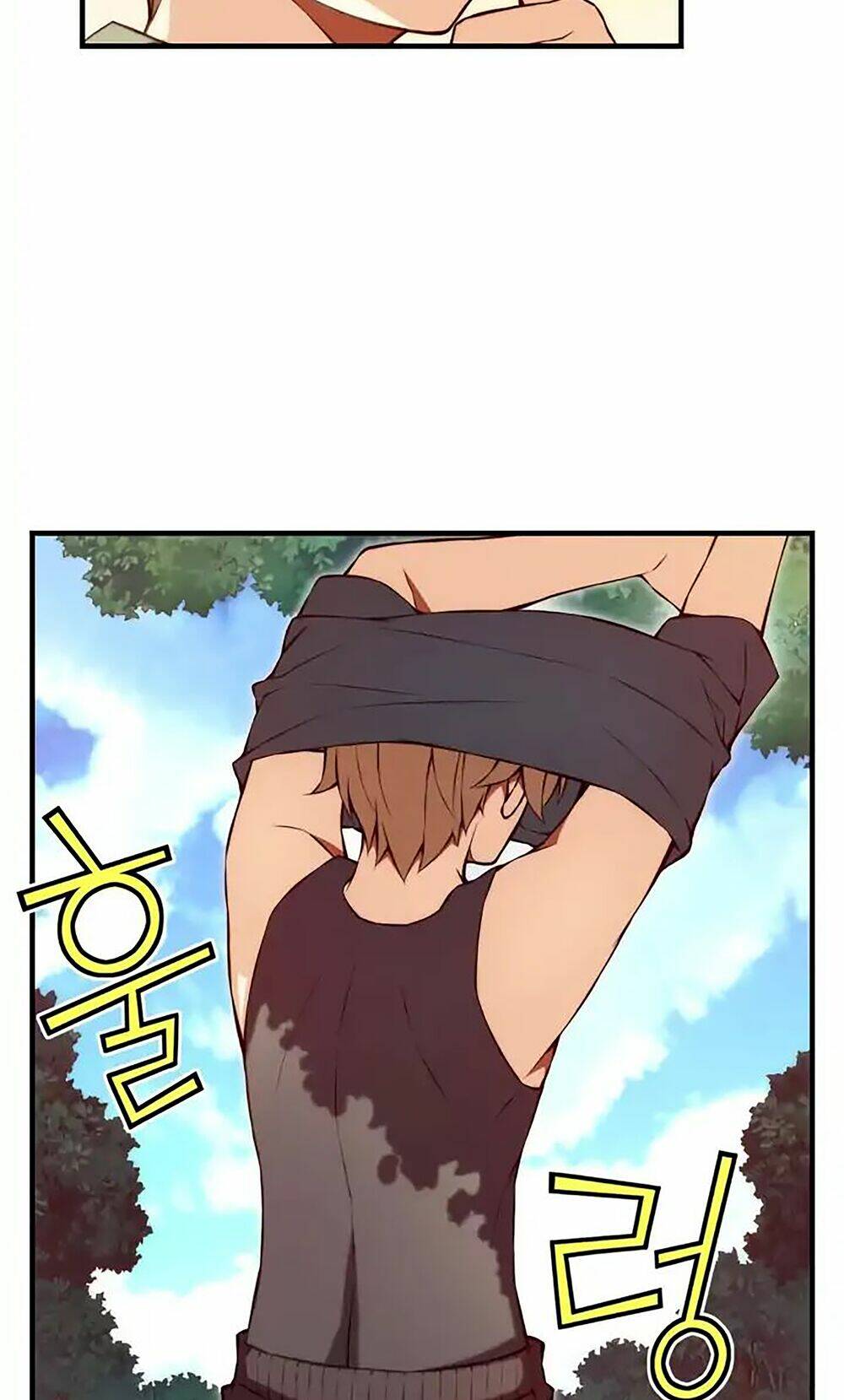 cohabitation with the fiancee chapter 71 4