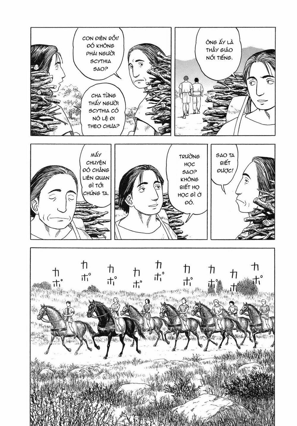 thư ký của alexandros đại đế chapter 54 25