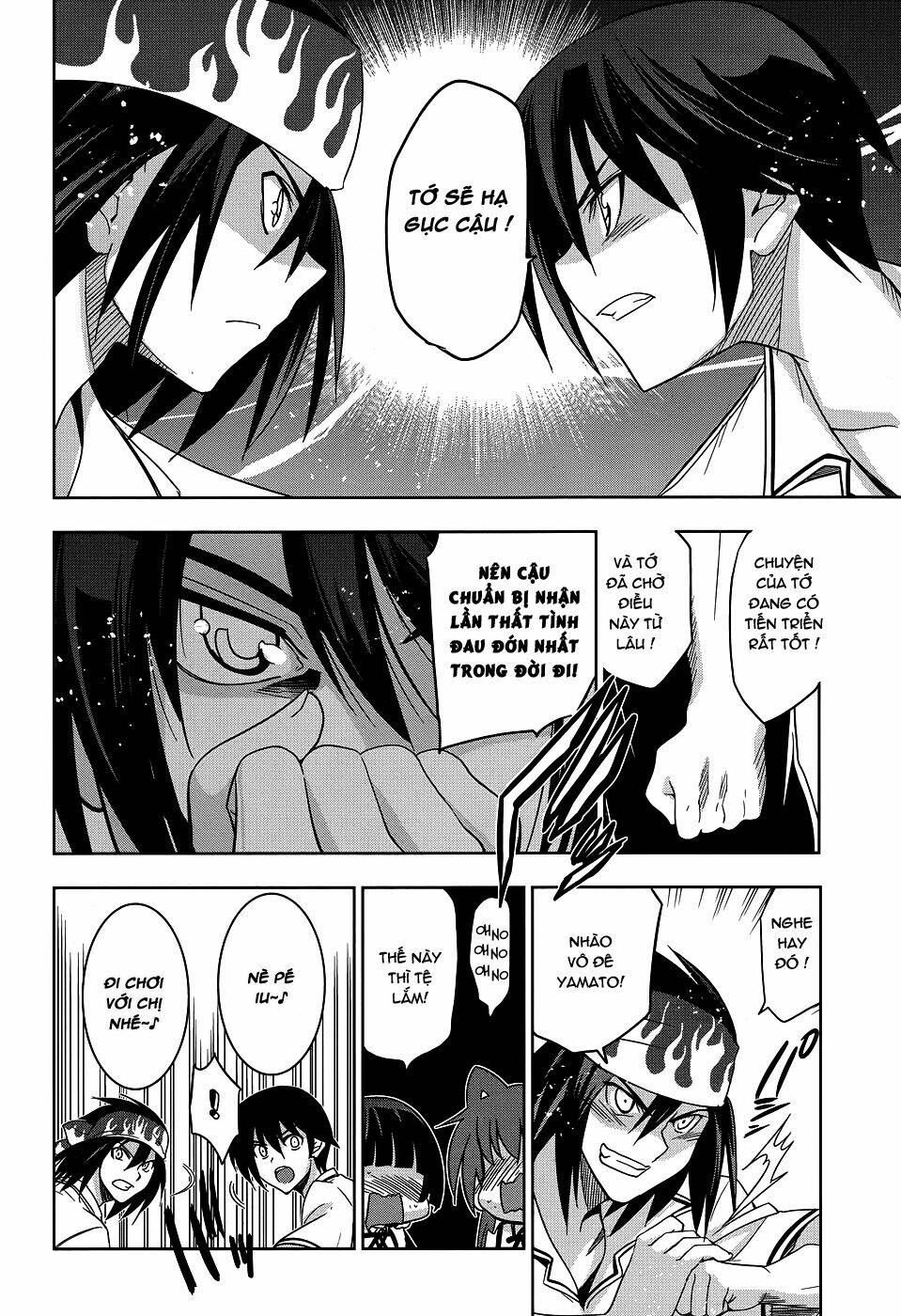 shinken de watashi ni koi shinasai chapter 23 5