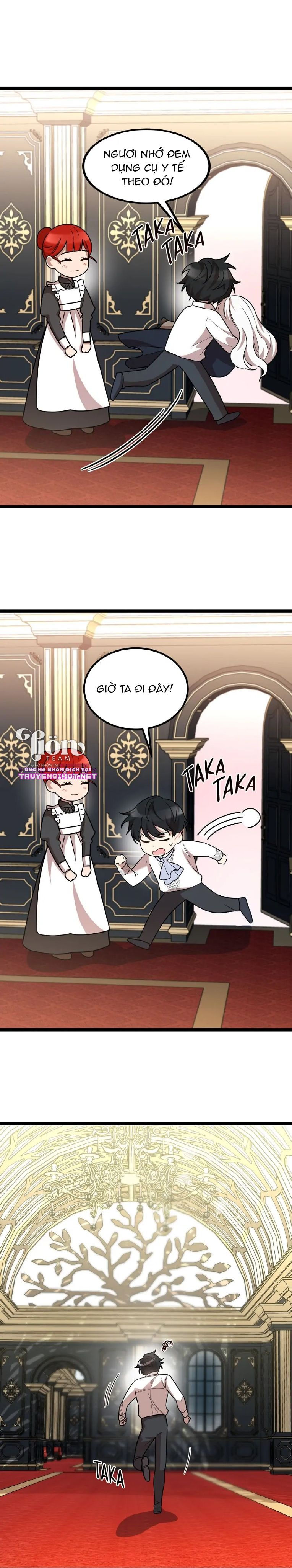 anh trai nguy hiểm của công chúa chapter 4.2 12
