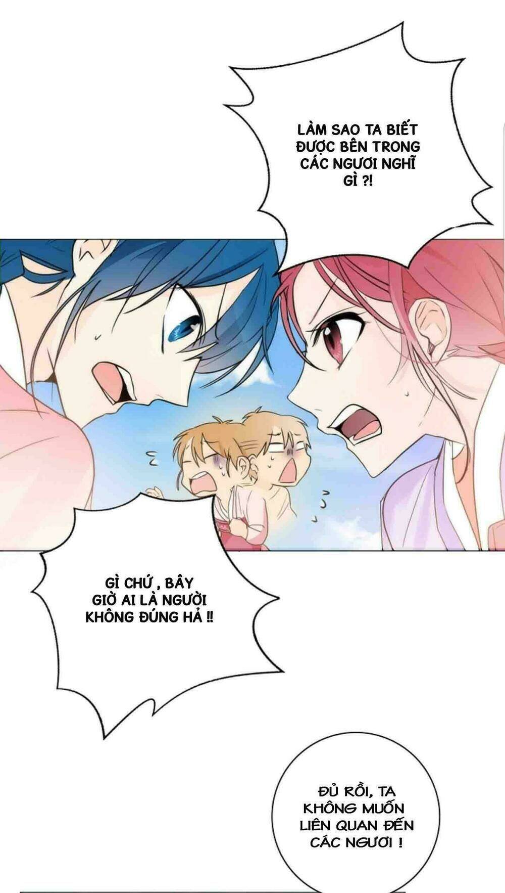 chae hong sa chapter 17 8