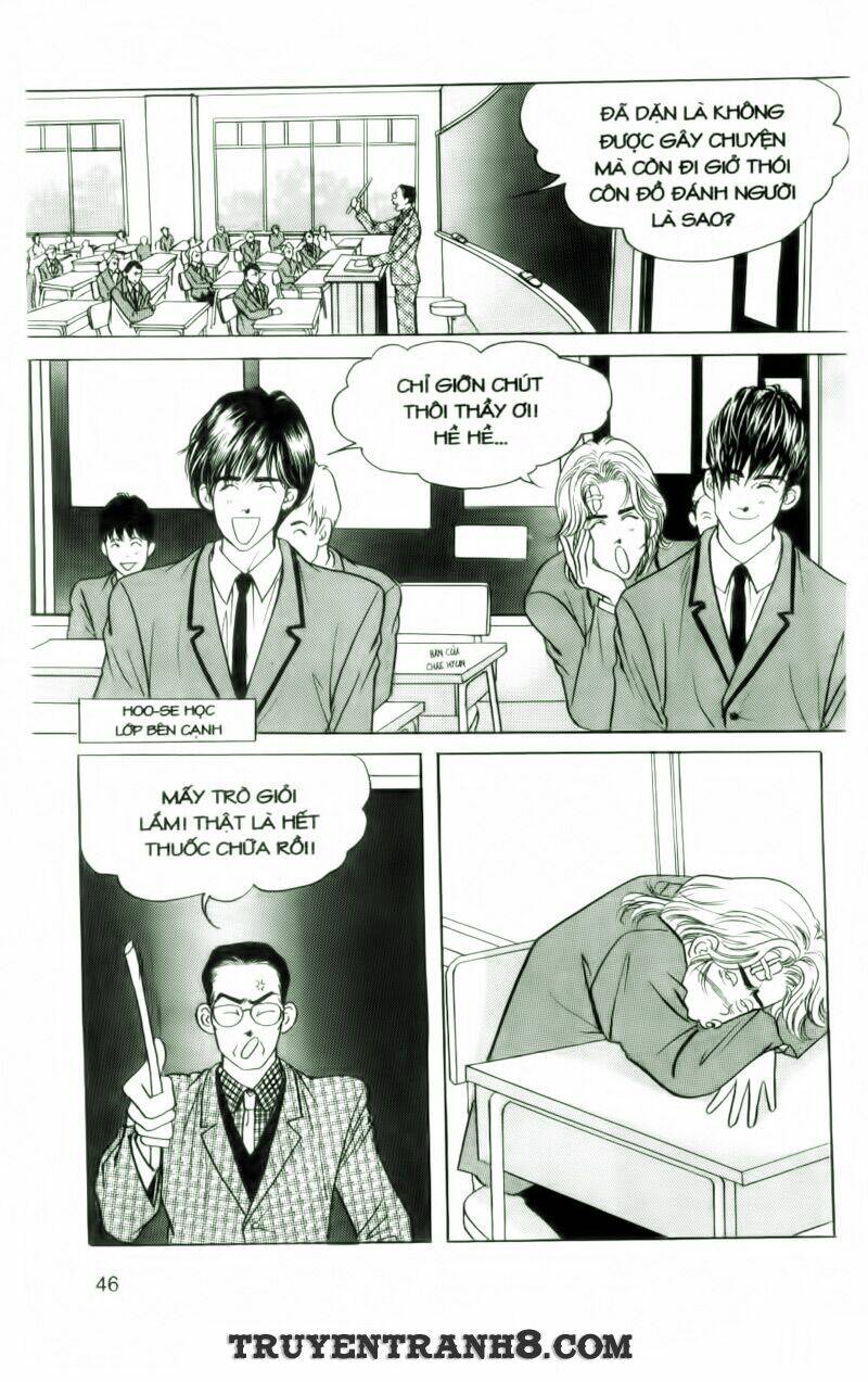 cool six - bộ 6 tuyệt vời chapter 2 16