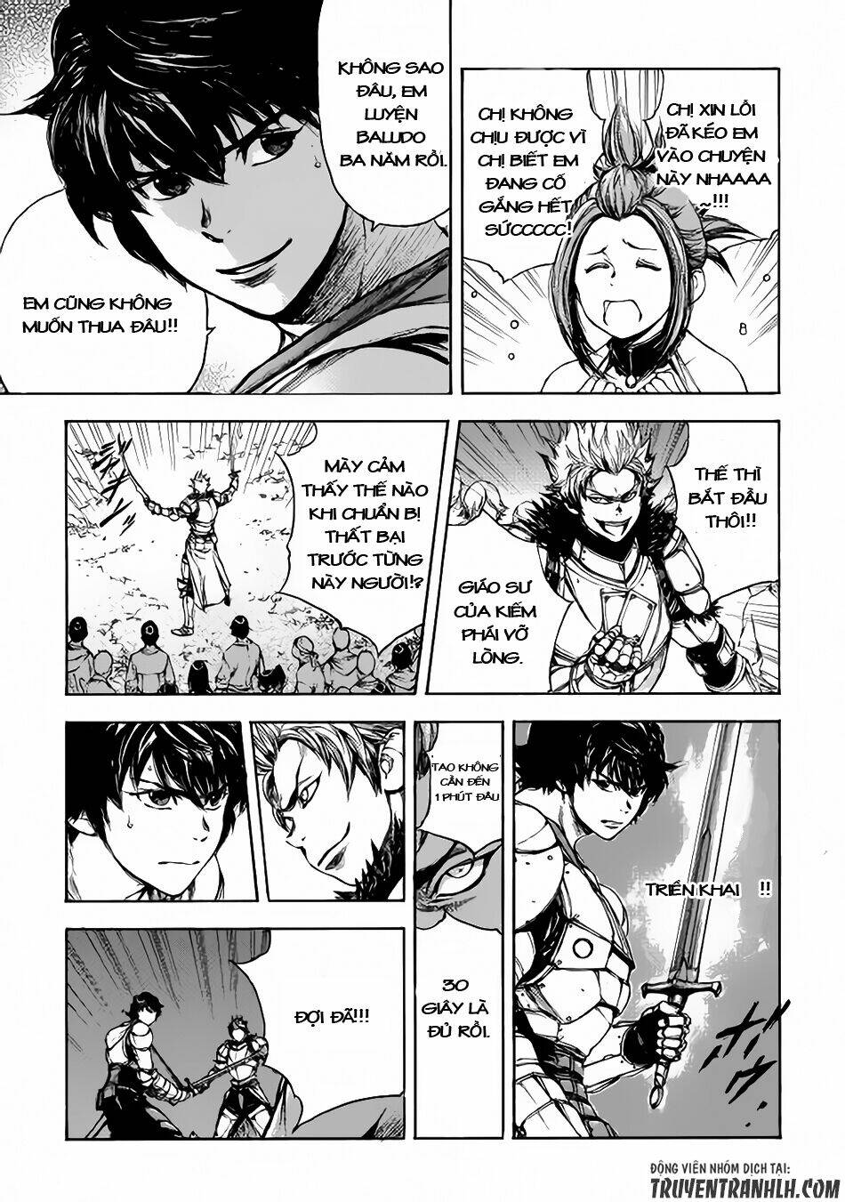 eden (tsuruoka nobuhisa) chapter 2 16