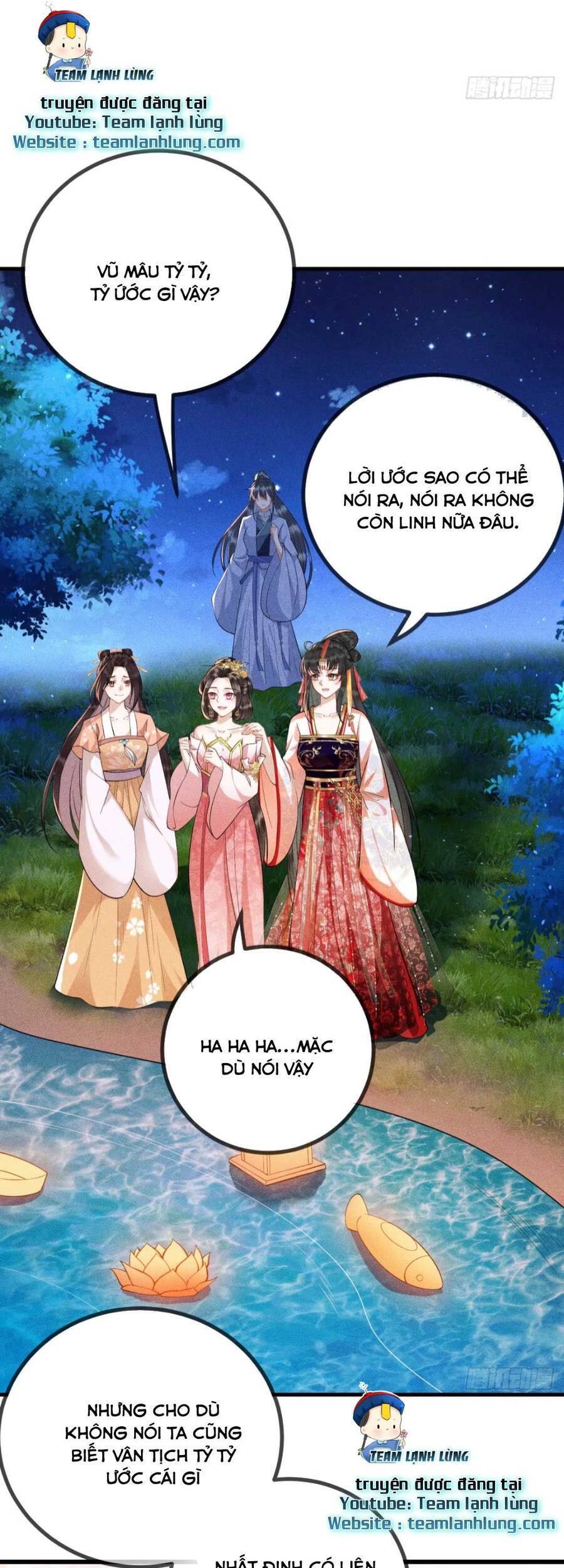 đại đích nữ trọng sinh về báo thù chapter 16 9