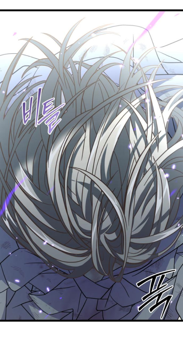 dark moon - tế đàn ánh trăng chapter 66.2 76