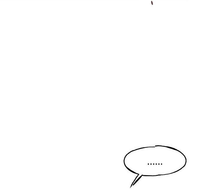 |drop| nụ hôn chết chóc chapter 15 109