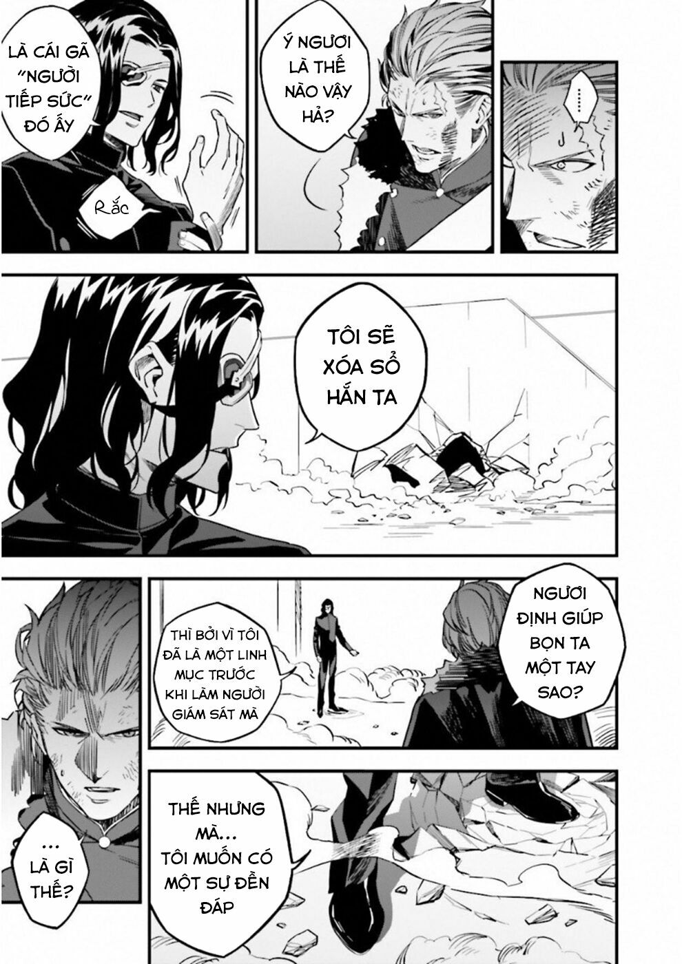 fate/strange fake chapter 14 27