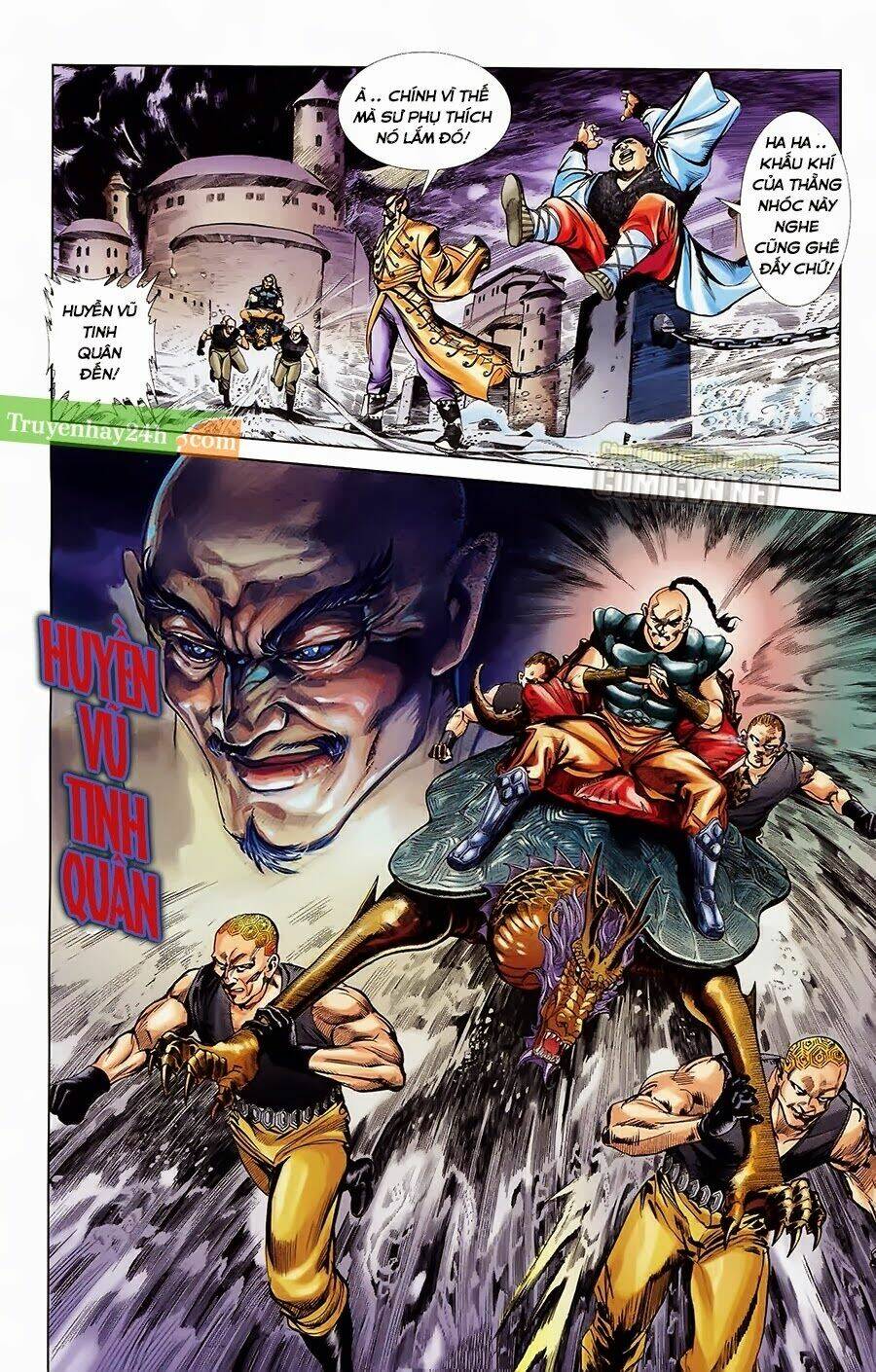 thiên tử truyền kỳ 1 - cơ phát khai chu bản chapter 28 15