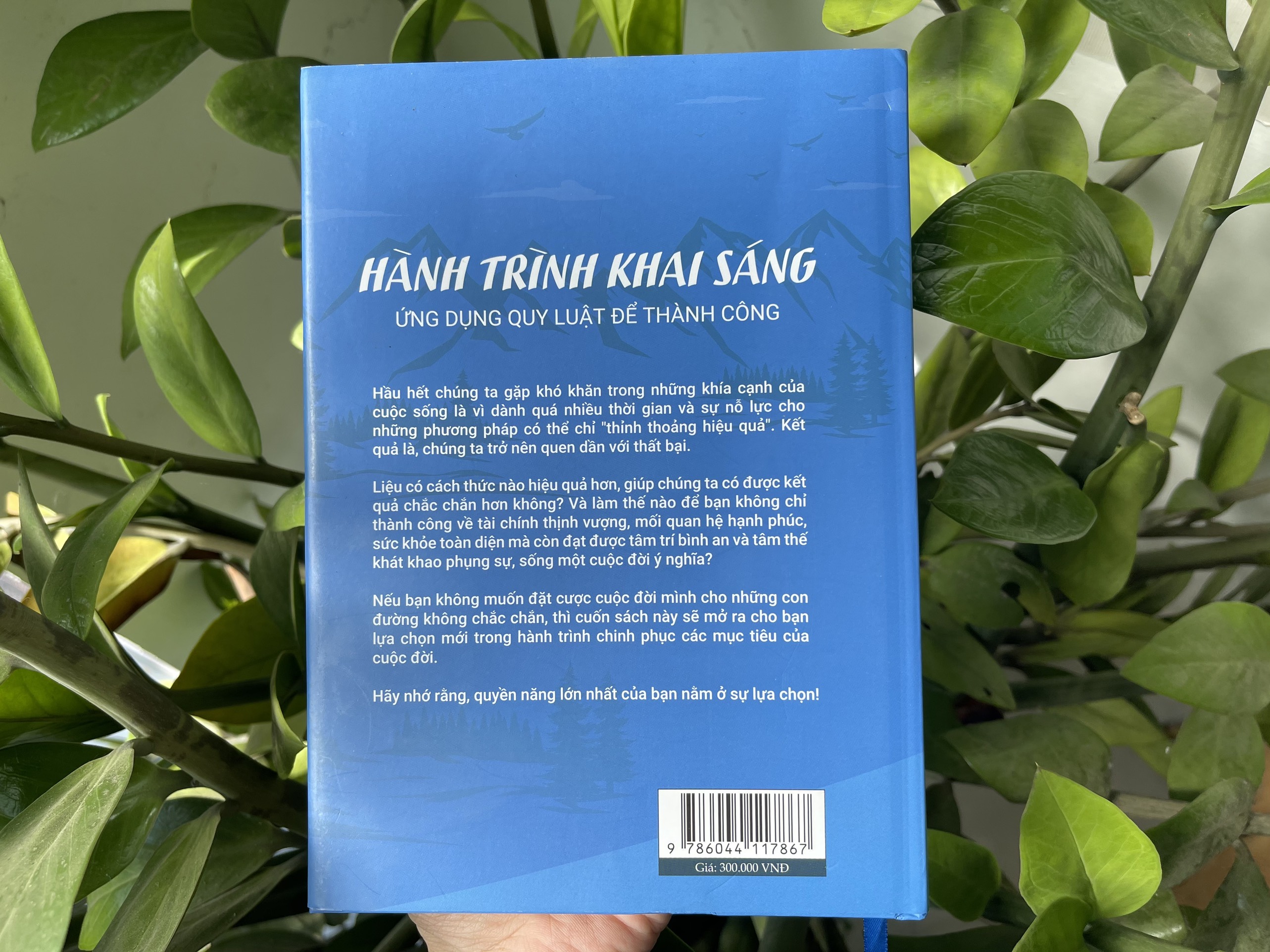 Hành trình khai sáng