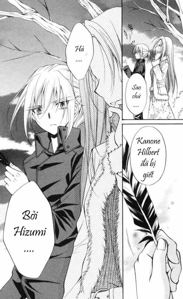 spiral: suiri no kizuna chapter 65 38