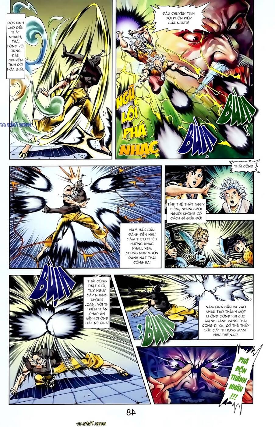 thiên tử truyền kỳ 1 - cơ phát khai chu bản chapter 117 7