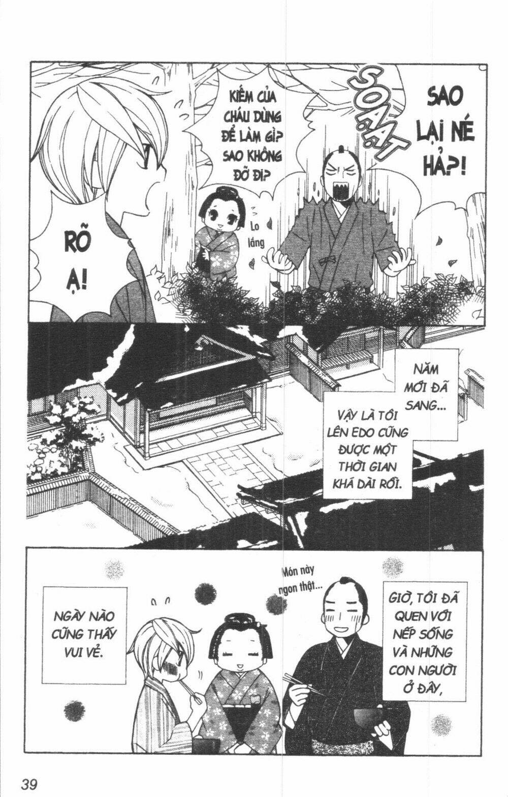 dừng chân ở edo chapter 2 48