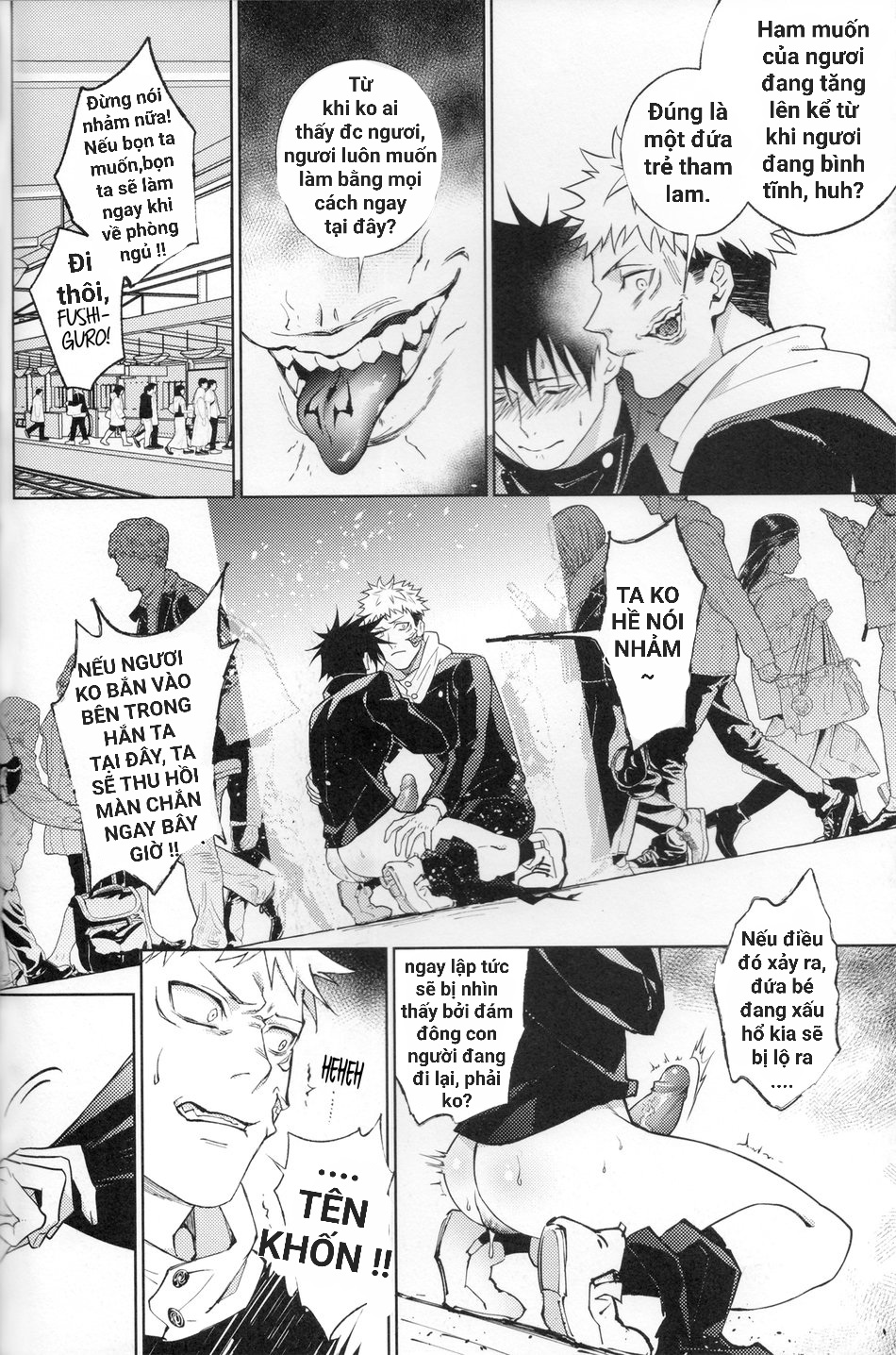 miceetrans chapter 4 16