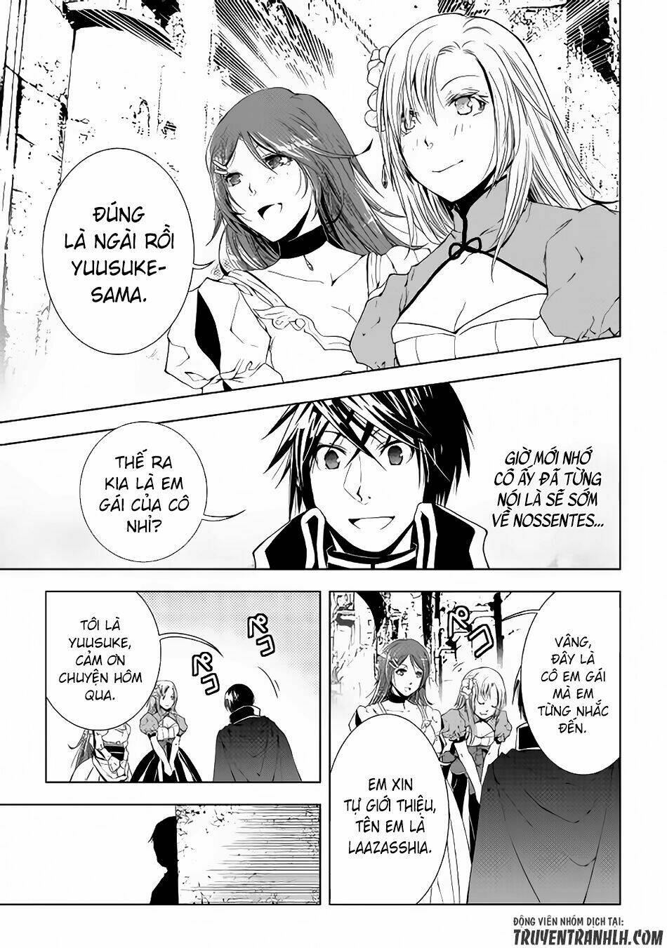 world customize creator chapter 37 2